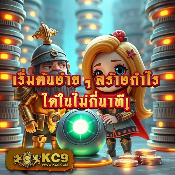 Bigwin Auto Slot – เกมสล็อตออนไลน์ที่ได้รับความนิยมสูงสุด