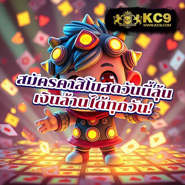 BEO89 - เว็บสล็อตมาแรง โบนัสจัดเต็มทุกเกม