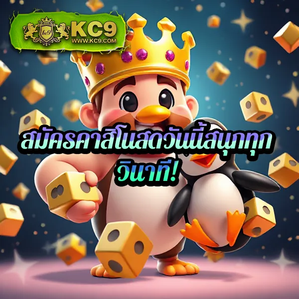 Jinda 888 โค้ดเครดิตฟรี: โปรโมชั่นสุดคุ้มสำหรับผู้เล่นใหม่