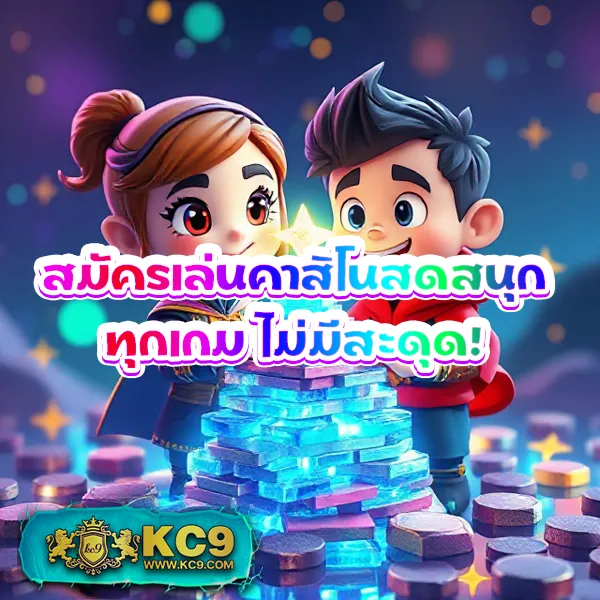 F0X-888 – ลุ้นรางวัลใหญ่ในเกมสล็อตออนไลน์ที่ดีที่สุด