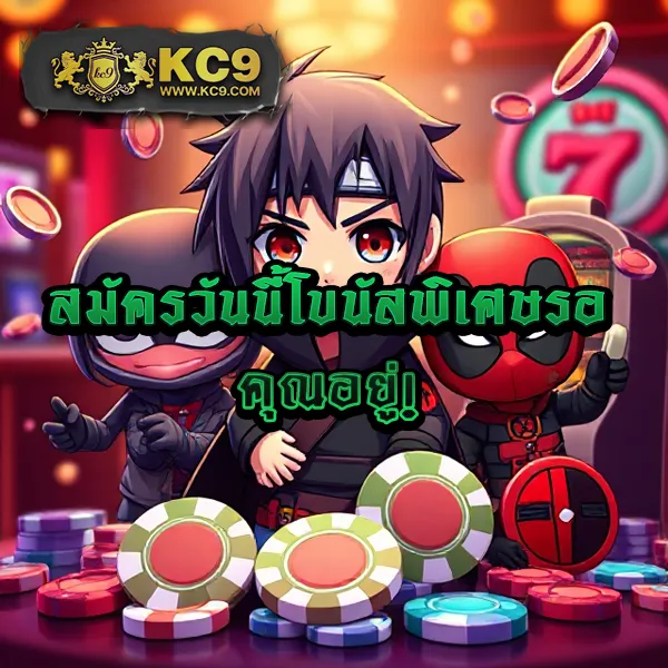 Betflik93 - สนุกกับเกมสล็อตและคาสิโนออนไลน์ทุกที่ทุกเวลา