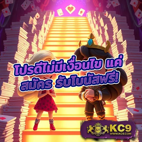 Area Slot Wallet - แพลตฟอร์มสล็อตระบบวอเลท โบนัสจัดเต็ม