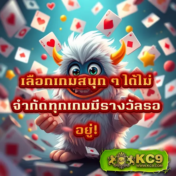 4x4-slot-เว็บตรง เกมสล็อตออนไลน์อันดับ 1