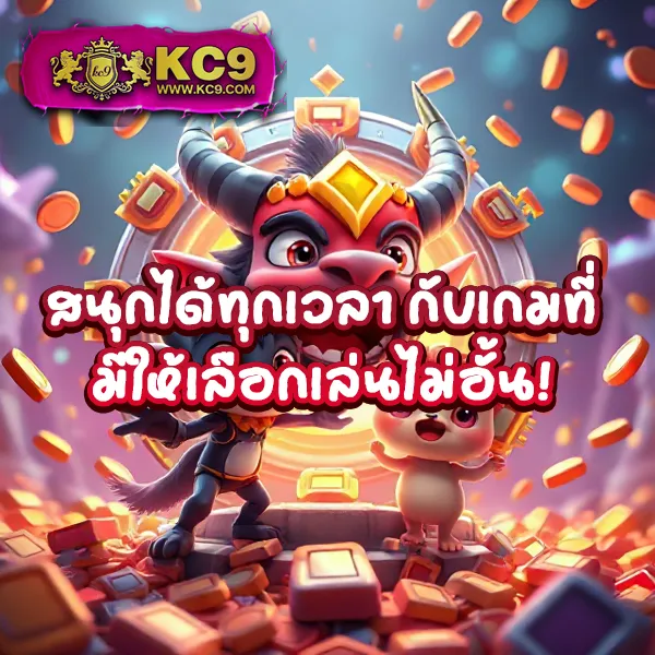 Betflik Casino - เว็บสล็อตออนไลน์และคาสิโนครบวงจร