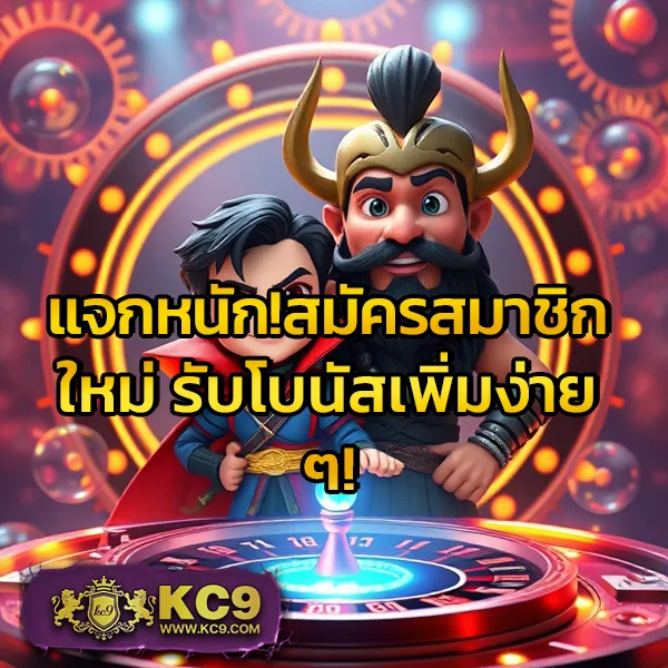 Hoox888 เข้าสู่ระบบ: เริ่มต้นความสนุกกับเกมสล็อตและคาสิโนออนไลน์