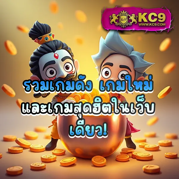 Betflik1688 - เว็บตรงสล็อตและคาสิโนออนไลน์ครบทุกค่าย