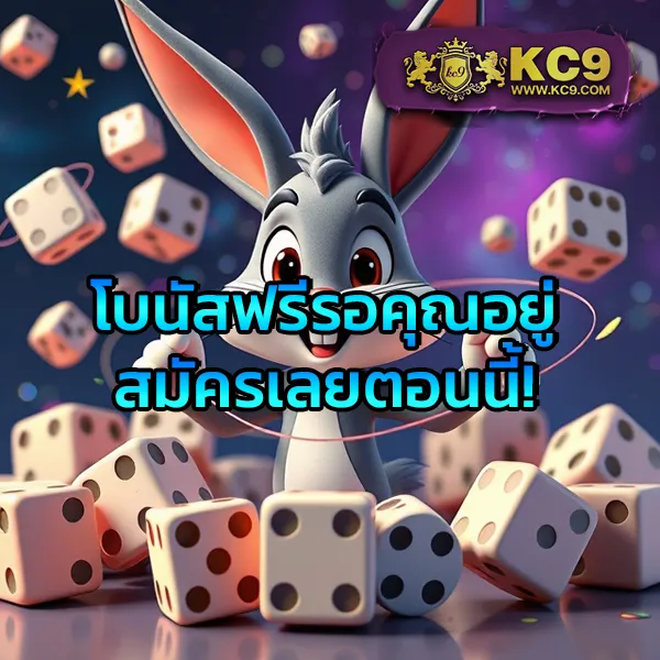 7Slot - สล็อตทำเงิน แจ็คพอตใหญ่