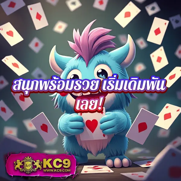 Betflik289 - เว็บตรงสล็อตและคาสิโนออนไลน์ครบวงจร