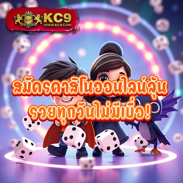 L86.com เว็บตรง ไม่ผ่านเอเย่นต์ รวมเกมทำเงินทุกประเภท