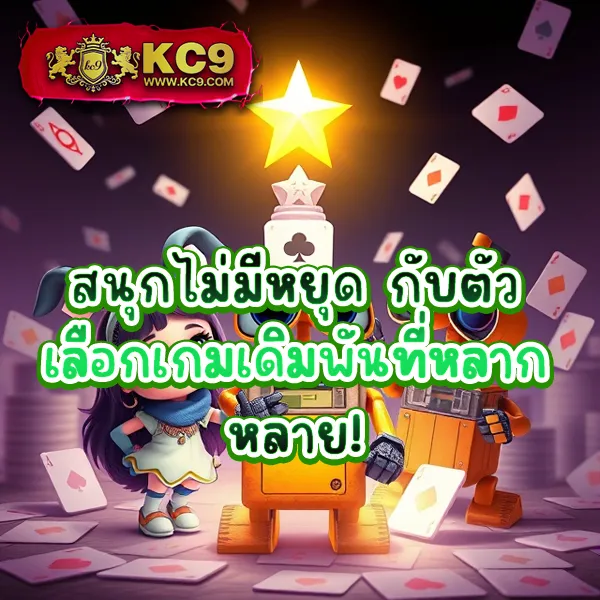 Betflik789 - เว็บตรงสล็อตและคาสิโนออนไลน์ครบทุกค่าย