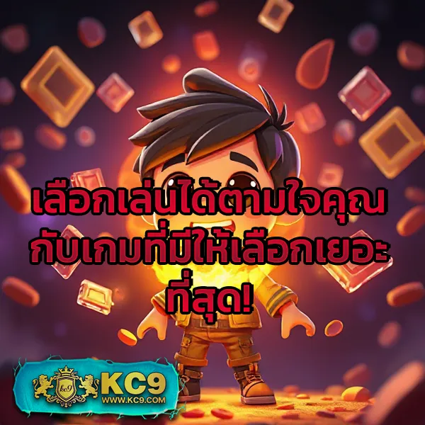 Betflik45 - สนุกกับเกมสล็อตและคาสิโนออนไลน์ทุกเวลา