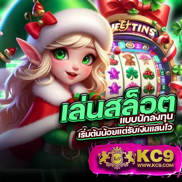 Bacara168 - แพลตฟอร์มสล็อตยอดนิยม แจ็คพอตแตกบ่อย