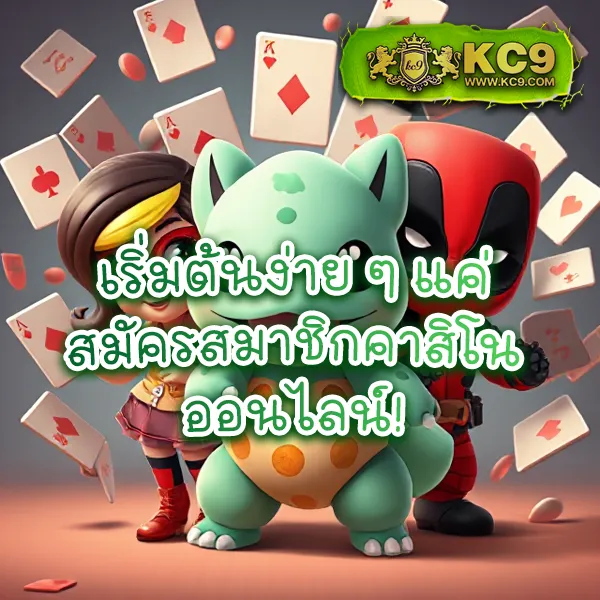 789Diamond - สล็อตเว็บตรง โบนัสสูง