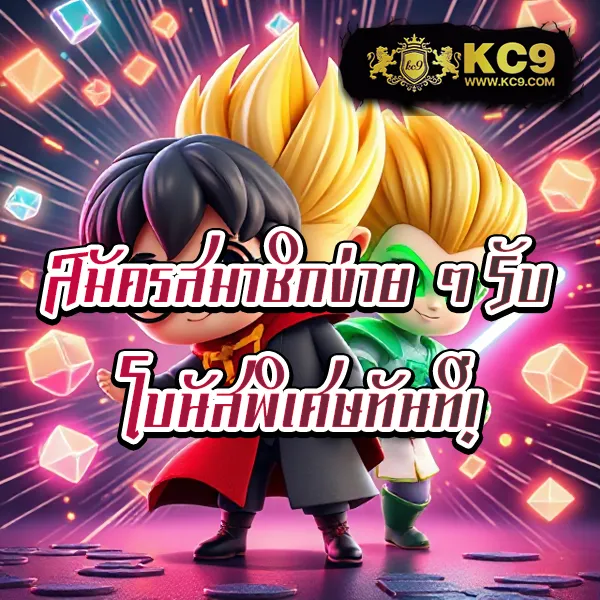 65Bet Slot - ศูนย์รวมเกมสล็อตยอดนิยม