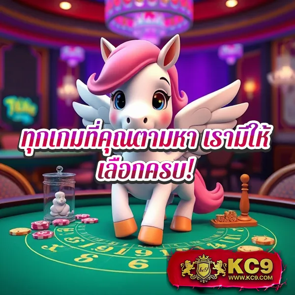 Fun88 เข้าสู่ระบบ | ทางเข้าเดิมพันออนไลน์ครบวงจร