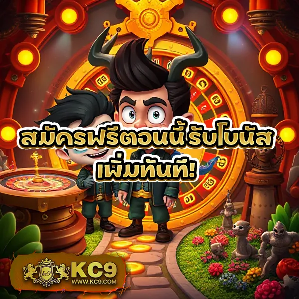 Dafabet ทางเข้า | ระบบล็อกอินใหม่ รวดเร็วและปลอดภัย