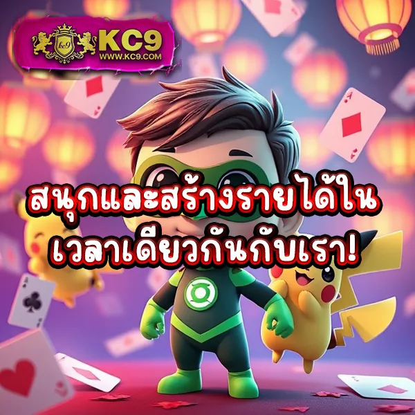 Flix88 สล็อตเว็บตรง รวมเกมแตกง่ายจากทุกค่ายดัง