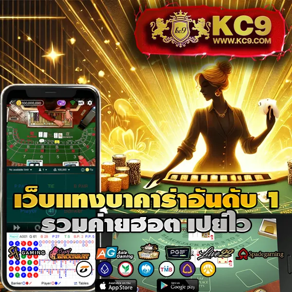 FD3026 เว็บสล็อตมาแรง รวมเกมแตกง่ายทุกค่าย