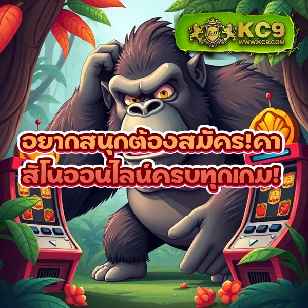 FIN888 สล็อตเว็บตรง เกมแตกง่าย จ่ายจริงทุกยอด