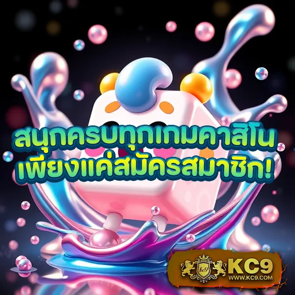 Dee88 | เว็บคาสิโนออนไลน์และเกมสล็อตที่ดีที่สุด