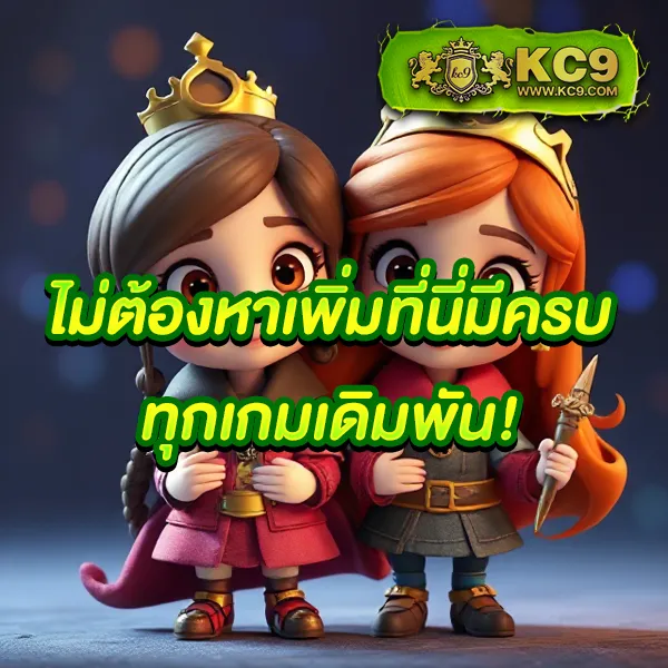 AVG168 - เว็บสล็อตมาแรง โบนัสจัดเต็มทุกเกม