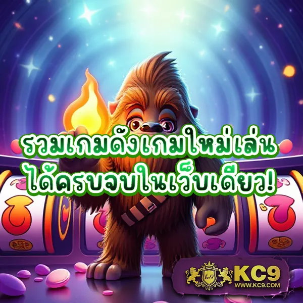 Betflik928 - เว็บตรงสล็อตและคาสิโนออนไลน์ครบวงจร