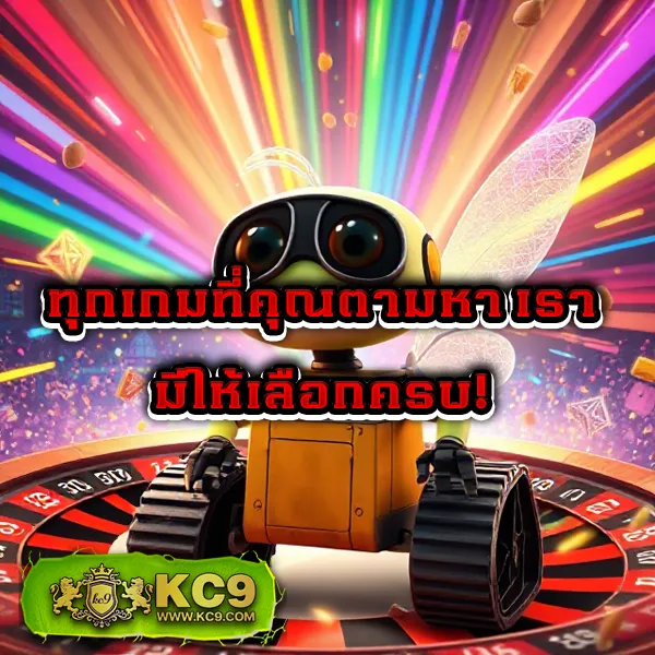 Betflik88 - สนุกกับเกมสล็อตและคาสิโนออนไลน์ทุกที่ทุกเวลา