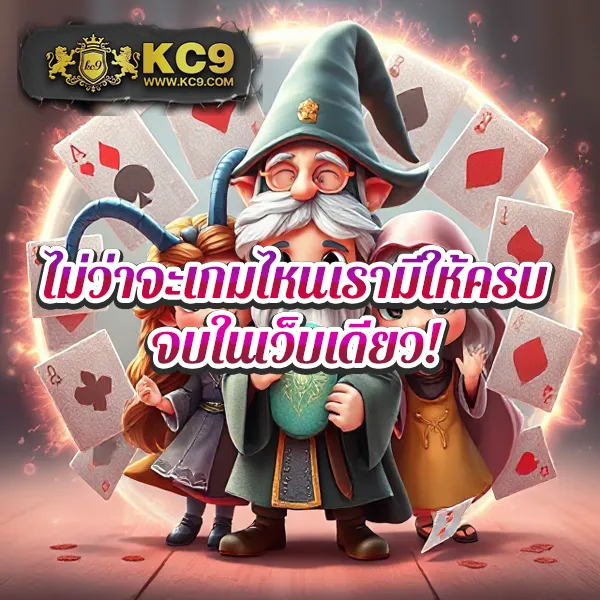 478สล็อต เว็บตรงสล็อต เล่นง่าย ได้เงินจริง