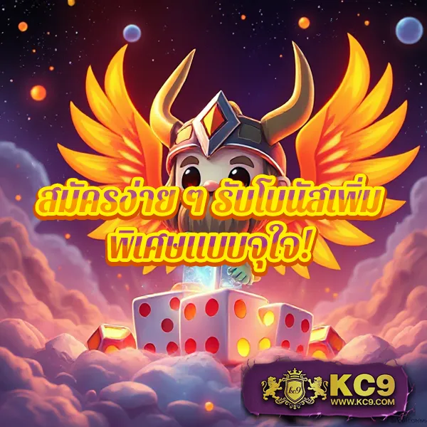 Betflik Slot ทางเข้า | เล่นสล็อตเว็บตรงแตกง่าย