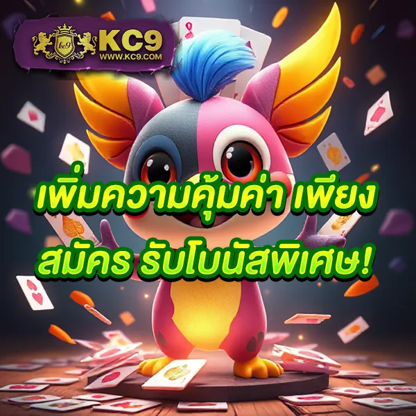 GSlot999: เกมสล็อตออนไลน์ที่ตอบโจทย์ทุกความต้องการ