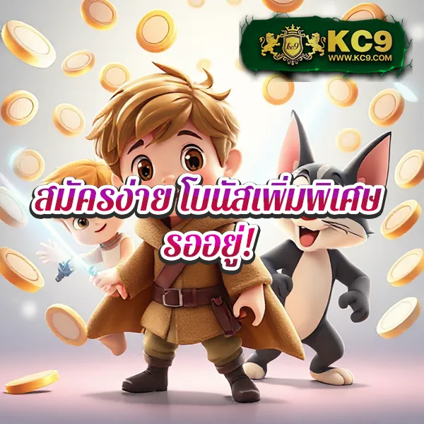 Funny888 สล็อตเว็บตรง | เกมสล็อตแตกง่าย ไม่มีขั้นต่ำ