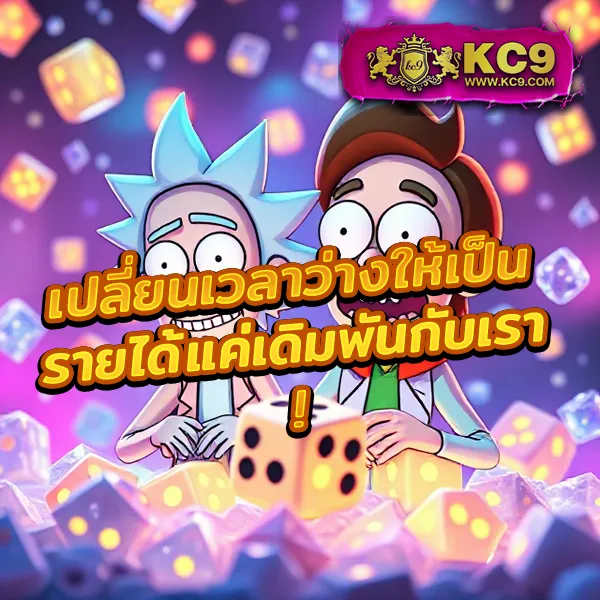 Fun888 ทางเข้าใหม่ | เล่นเกมเดิมพันที่ดีที่สุด