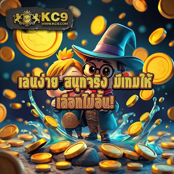 Betflik98 - สนุกกับเกมสล็อตและคาสิโนออนไลน์ได้ทุกเวลา