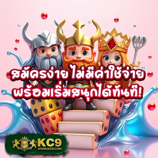 Betflix-Co | เกมคาสิโนและสล็อตออนไลน์ครบวงจร