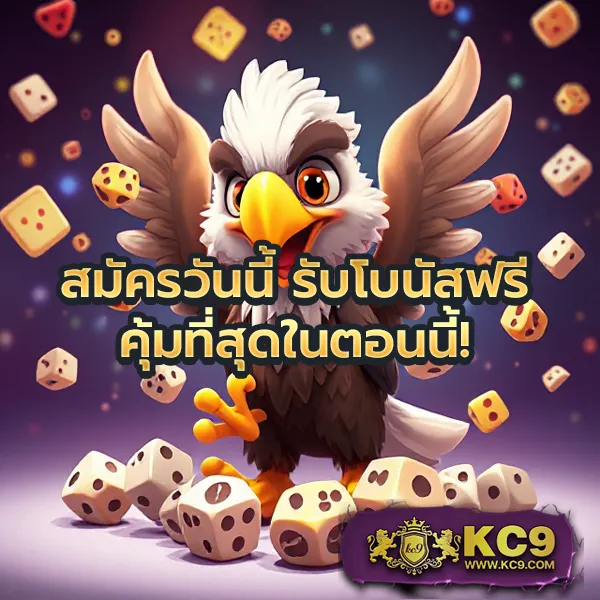 Betflik All Star - แพลตฟอร์มเกมสล็อตยอดนิยม แจ็คพอตแตกบ่อย