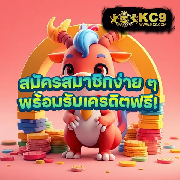 BRC99 - ศูนย์รวมเกมสล็อตและคาสิโนชั้นนำ