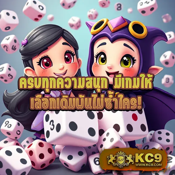 Dara168 สล็อต | เล่นเกมสล็อตออนไลน์และรับรางวัลใหญ่