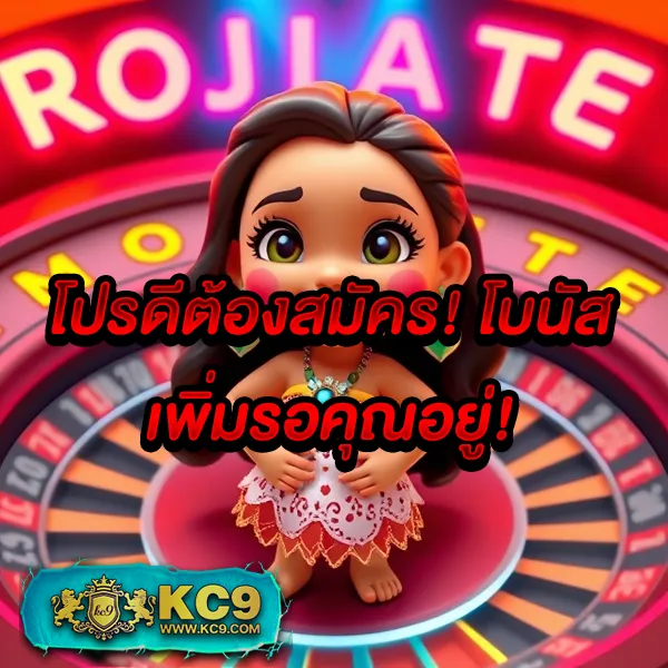 777 SuperSlot - สล็อตเว็บตรง โบนัสสูง