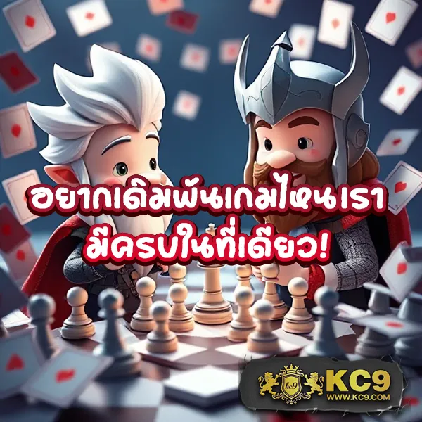 "Galaxy 168 Net: เกมคาสิโนและสล็อตที่ให้รางวัลใหญ่"