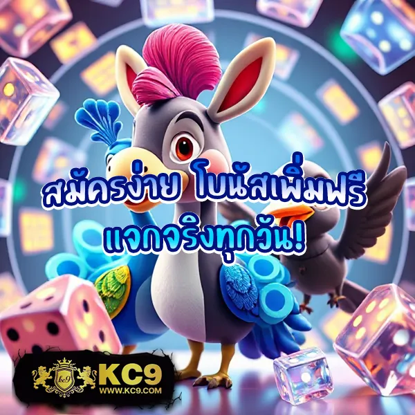 Hoox 8888: แพลตฟอร์มเกมสล็อตและคาสิโนออนไลน์ครบวงจร