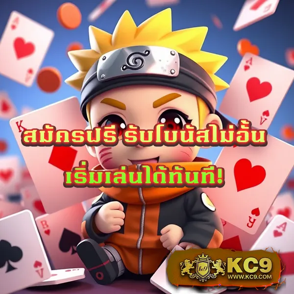 Betflix789: เกมสล็อตออนไลน์และคาสิโนที่เล่นได้ทุกที่ทุกเวลา