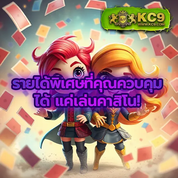 Joker888: เดิมพันเกมสล็อตออนไลน์ที่คุณชื่นชอบ