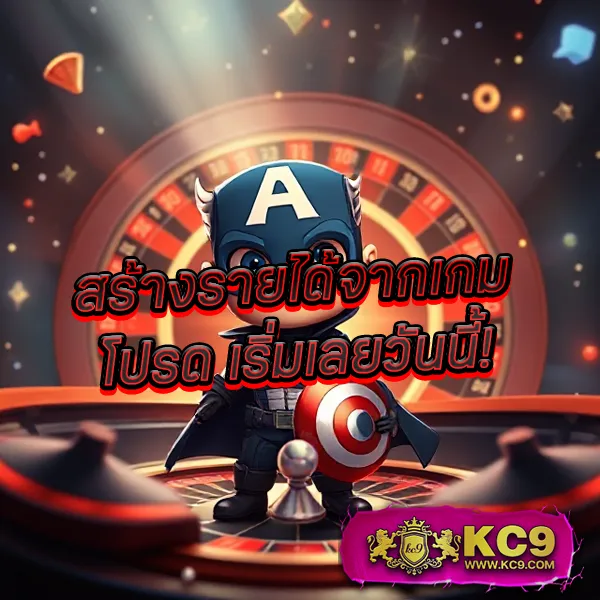 Guccibet168: เว็บเดิมพันออนไลน์ที่คุณวางใจ