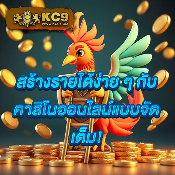 "555slot - เว็บสล็อตแตกง่าย รวมเกมยอดนิยม"