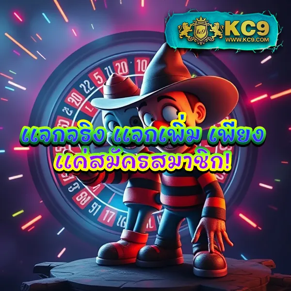 Betflix-Casino-Slot-Online | สล็อตและคาสิโนออนไลน์ที่ดีที่สุด