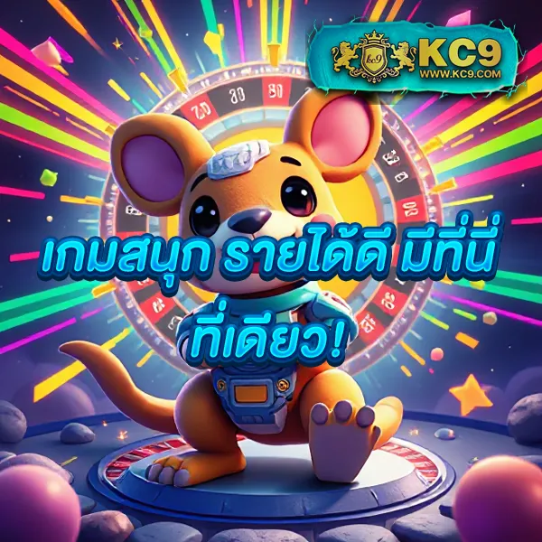 Betflik Net - ทางเข้าสล็อตและคาสิโนออนไลน์ที่มาแรงที่สุด