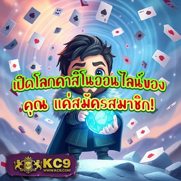 "Game 777 Slot: สนุกกับเกมสล็อตและลุ้นรางวัลใหญ่"