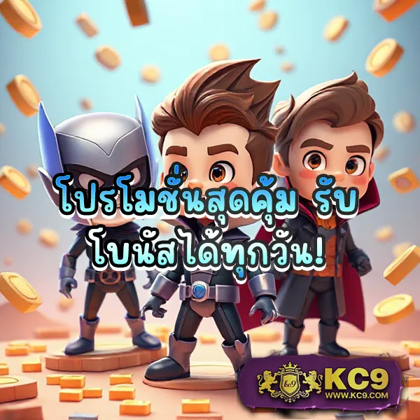 Betflik 91 - เว็บสล็อตออนไลน์และคาสิโนครบวงจร