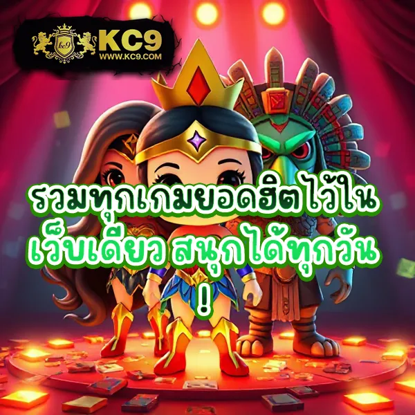 GrandsRoyal: สุดยอดเว็บเกมออนไลน์ที่ครบครัน