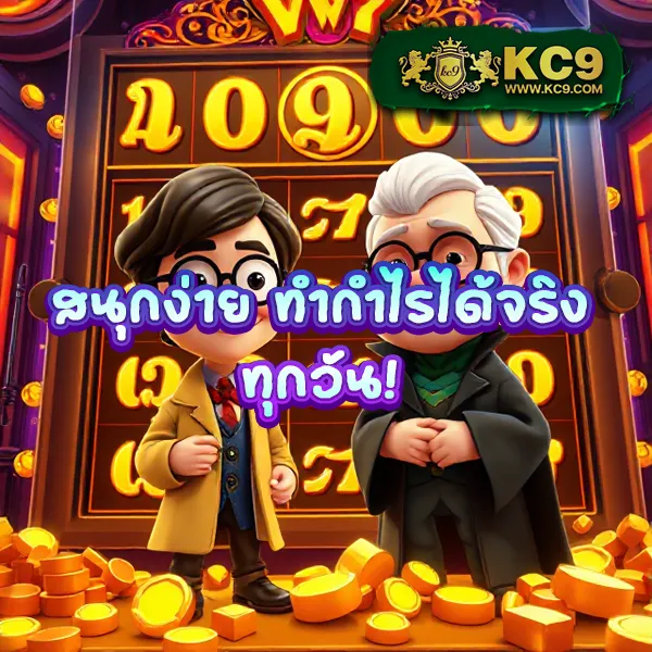 1g1-slot เว็บสล็อตออนไลน์ที่ดีที่สุด แตกง่ายทุกเกม